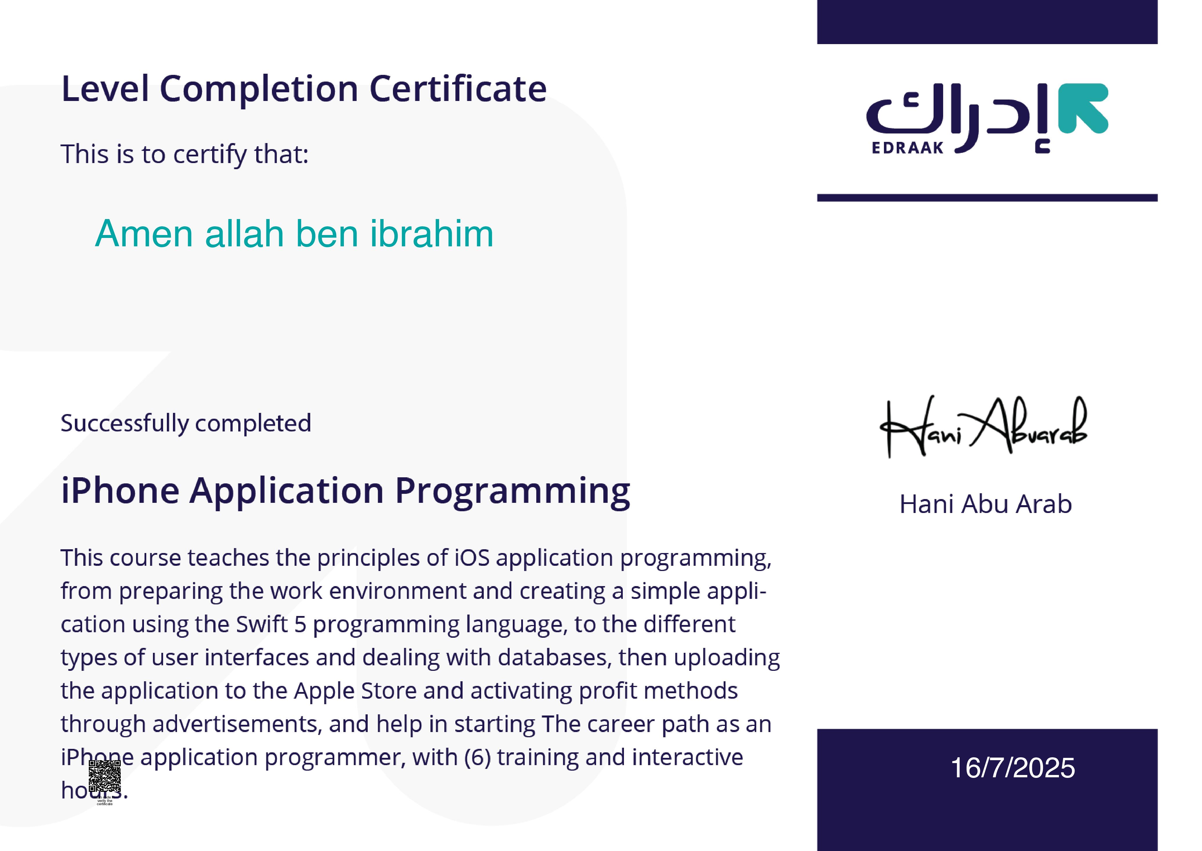 Cert 11